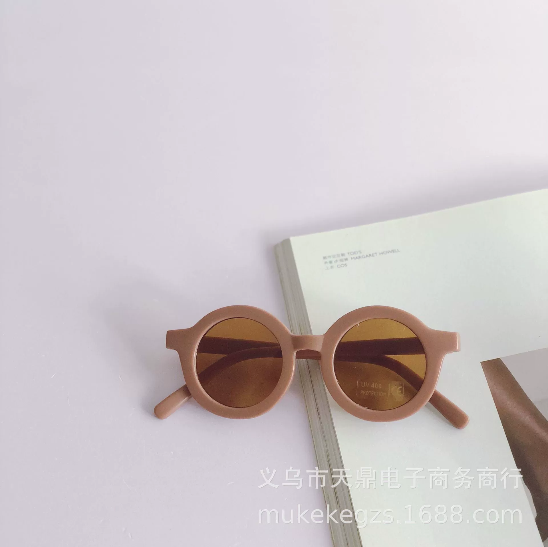 Creamy children's glasses solar-powered, sunglasses, wide color palette