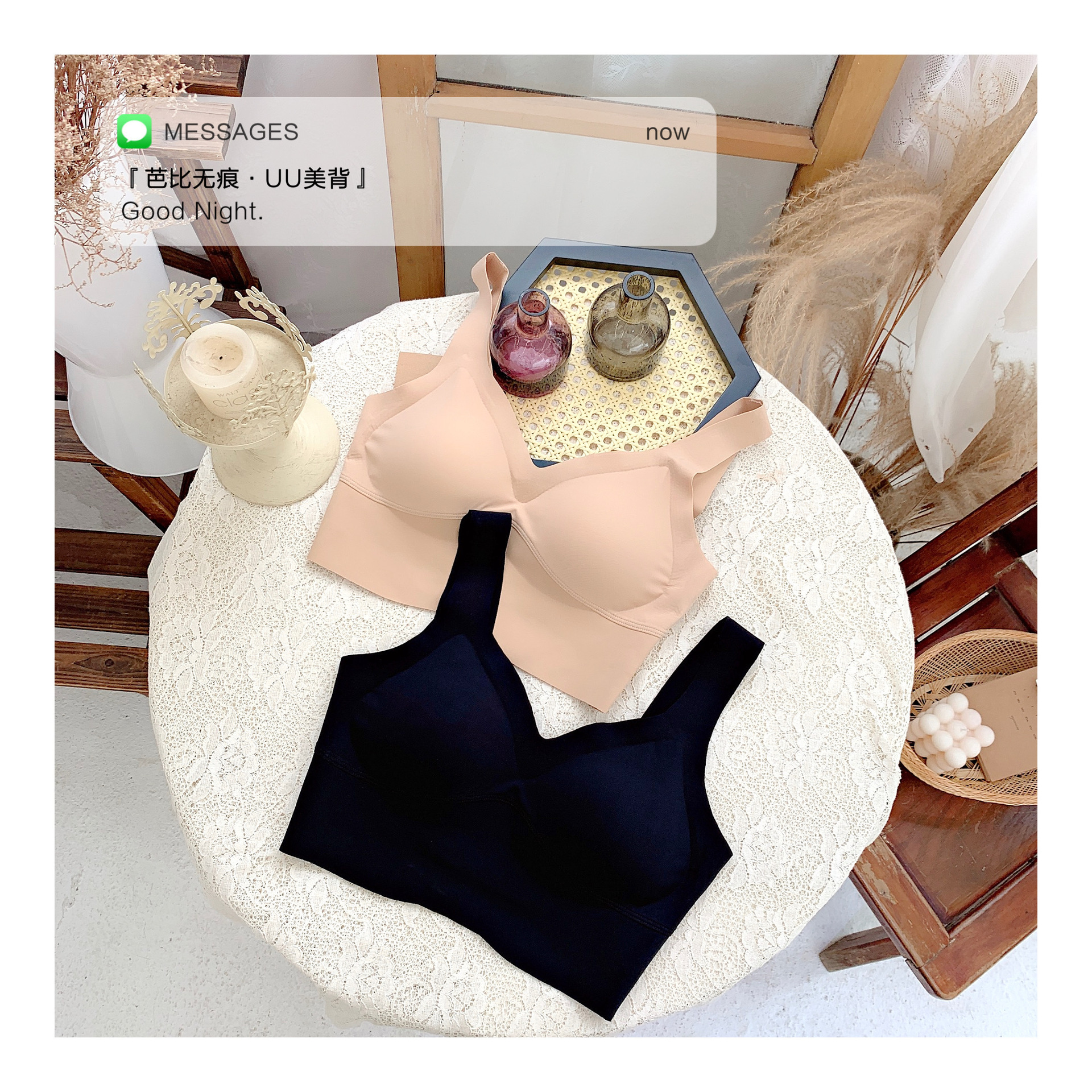 芭比无痕大U背文胸背心女带胸垫大U型外穿内搭打底运动抹胸内衣|ms