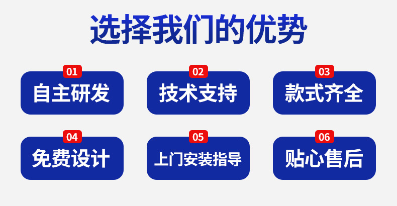 内页切片_01