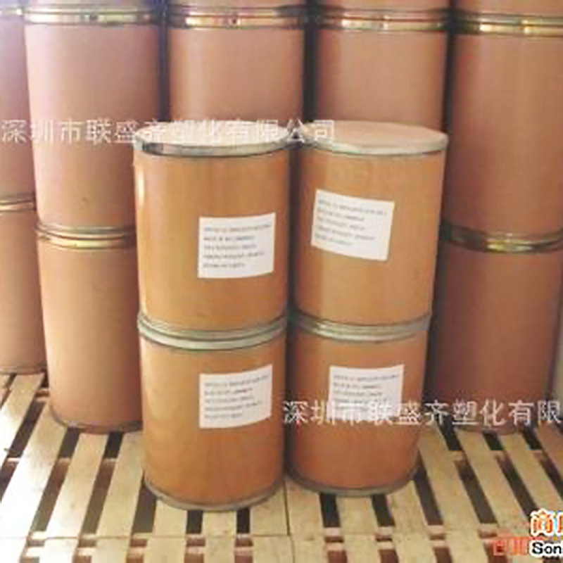 ����ֱ�����������ռ����ȶ���UV531���ϻ����� �������߼�