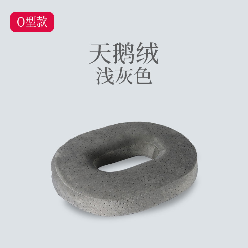 浅灰色