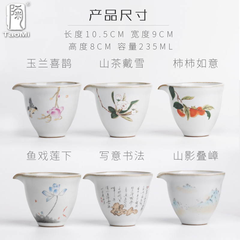 Ceramic capacious tea cup for home use, teapot, tea set with accessories