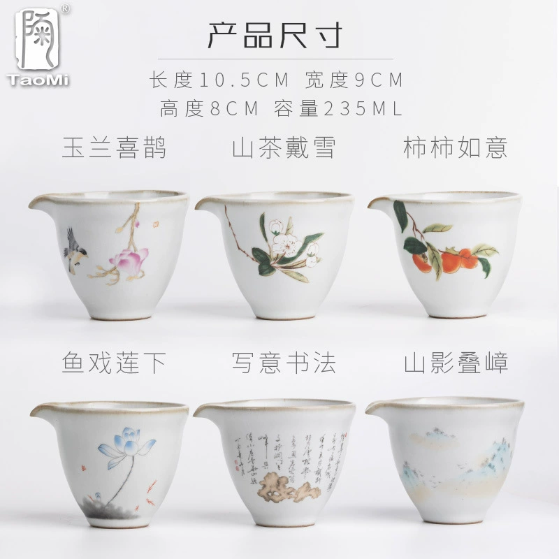 Ceramic capacious tea cup for home use, teapot, tea set with accessories