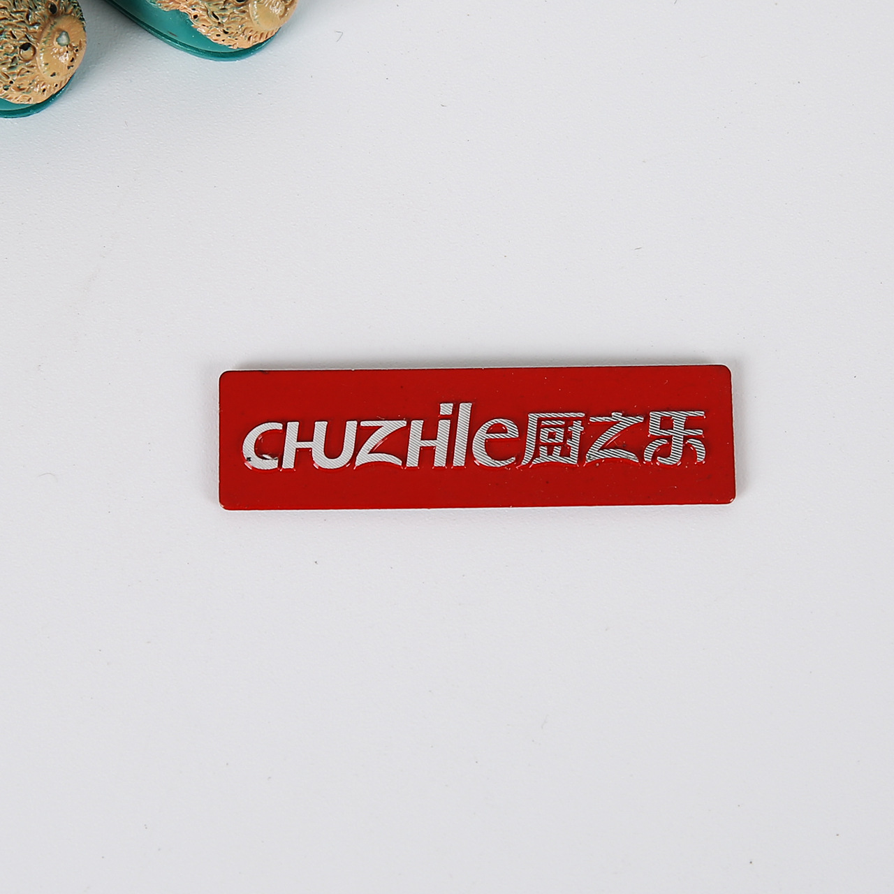 金属标牌定做高光冲压腐蚀不锈钢铭牌丝印加工定制铝牌商标logo