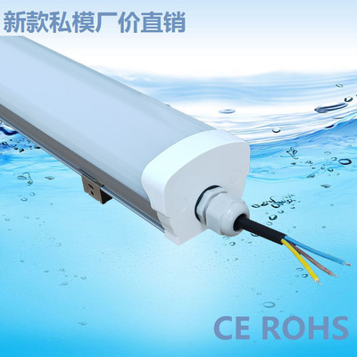 Aisle Under the bridge Tunnel Three anti-light aluminium alloy LED Mianyang Guangyuan Suining Neijiang Leshan Nanchong Priced Direct selling