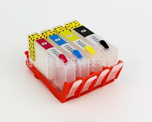 �m�� HP B209 B110 B210 5110 5510 6510��ӡ�C 862 �B�����ī��