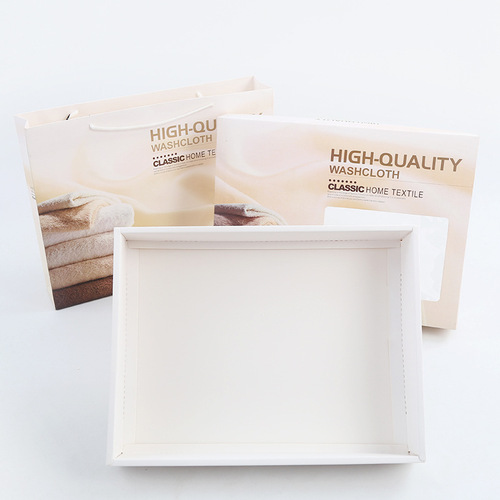 Gao Yang Factory Wholesale Towels Double Pack, Heaven and Earth Cover Box Handbag Cotton Face Towel Gift Advertising Idea