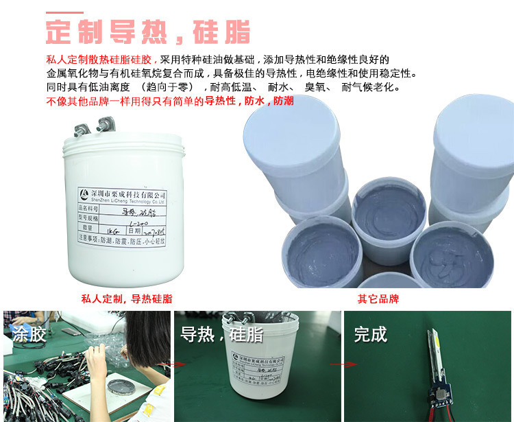 新建 DOCX 文档29