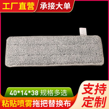 �����ϲ�ԭ�b�ϰѲ��ιΘ��ϰ���Q��ճ��ʽ�ϰ��^����ϴƽ�ϲ�