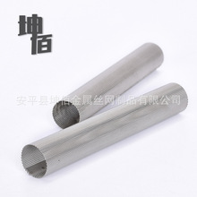 ���P䓆ΌӴ���c����ˮ�^�V�ܺY�� �ӹ����ƈA�מVо�ǼܾW��