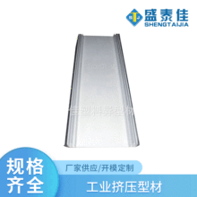 �S�ҹ����D���Ͳ� ���I�D���Ͳ� ���m�ܷ��Ͳ����Ϯ��Ͳ�pvc����