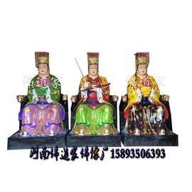供应三霄娘娘神像厂家 三霄娘娘价格 三霄娘娘图片 河南佛道家