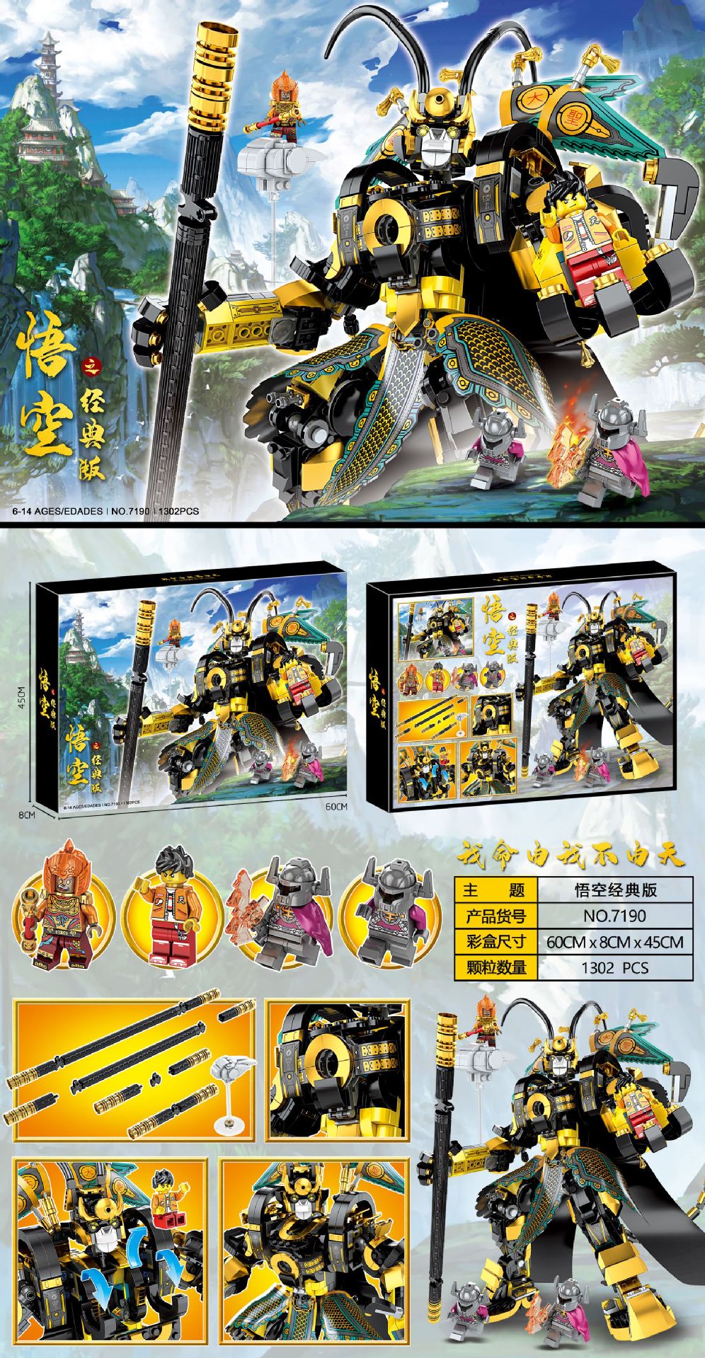 0ef8a3081f70b69150b4dbee04c6bc