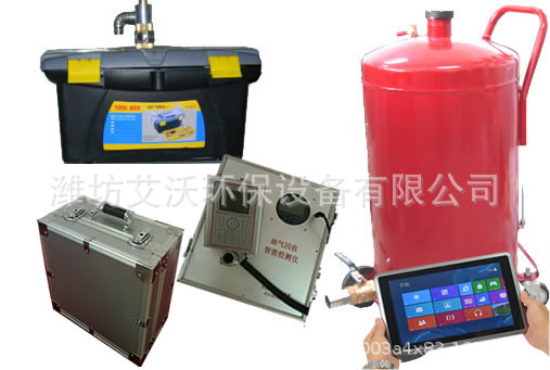 便携式油气回收智能检测仪YQJY-2 油气回收检测仪