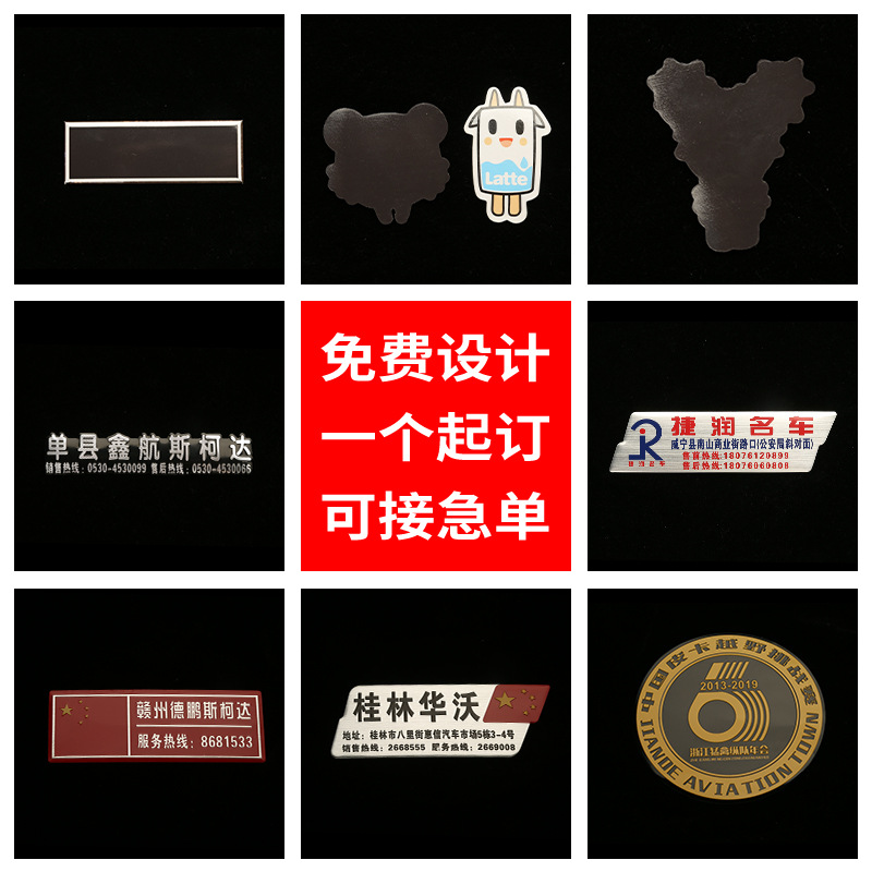 (2개) 금속 자기 냉장고 스티커 맞춤형 회사 활동 창조적 인 작은 선물 관광 명소 페인트 냉장고 스티커 맞춤형