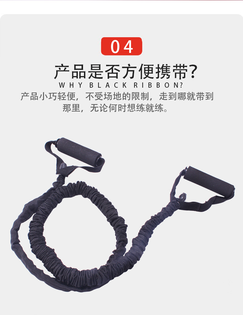 详情页_10.jpg