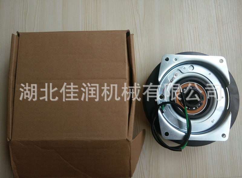 用菌装袋机平菇装包机电磁离合装袋机打中心孔香菇装袋机