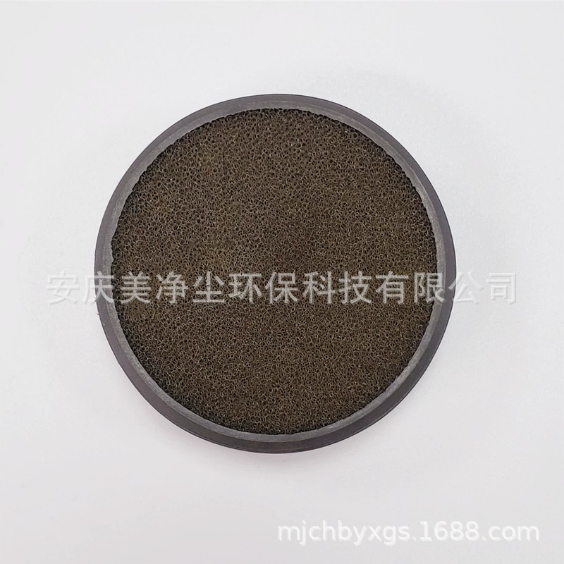 Подходит для пылесоса Philips FC6729 6725 6726 6727 фильтр-ячейка губчатый аксессуар
