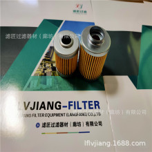 ��ձÞVо 40*56 KHA400 KHF14 KHA750 �M��Vо �������Vо