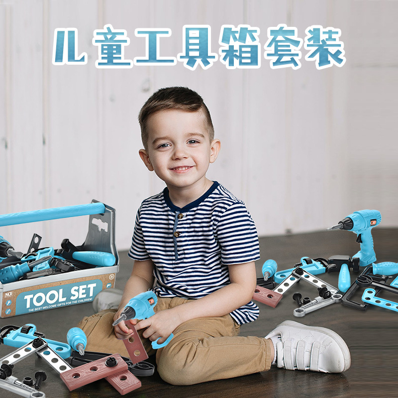 Juego de herramientas de juguete (taladro, tornillos) para niños
