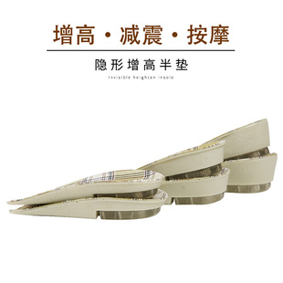 �S��ֱ�N����Ь�|��ĦЬ�|�p������|�[�΃�����Ь�|�пɶ���