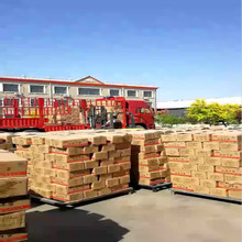 Ƽӹao˽zۗݲǗʳƷS