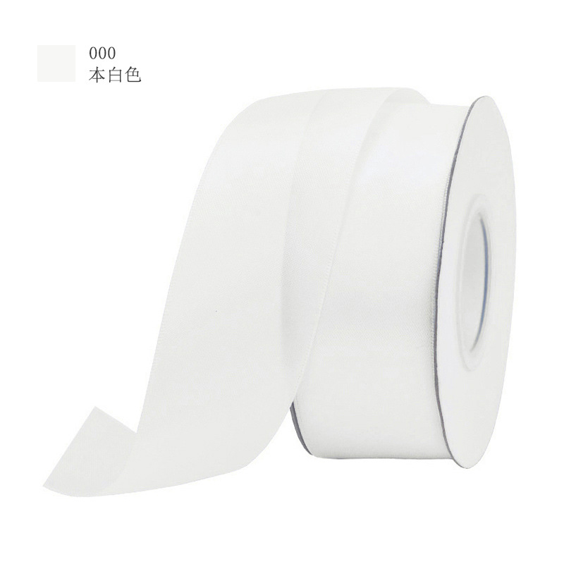 Cinta de embalaje para cajas de regalo de pastel de cinta de Yao Ming, cinta de satén de doble cara para envolver ramos, lazo decorativo para accesorios de cabello.