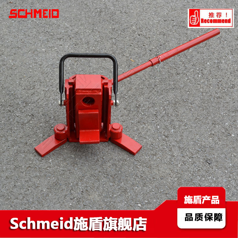 Schmeid/低位机床顶 TG30TG80低位趾 3吨千斤顶 8吨爪式低位重顶