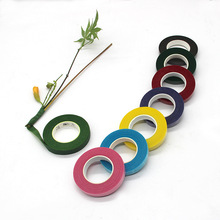 厂家直销 花艺胶带19种颜色可选干花工艺绿胶带 花径绿色手卷纸