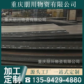 螺旋管;无缝管;工字钢