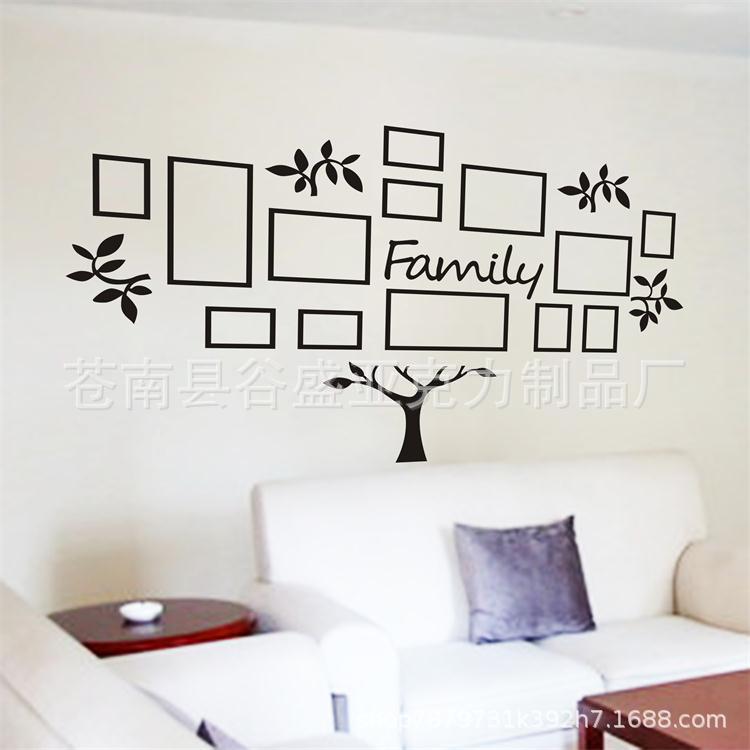 family family Tree 3d Acrylic Wall Stickers Living Room Bedroom Sofa Photo Tree Wall Decoration Wall Stickers