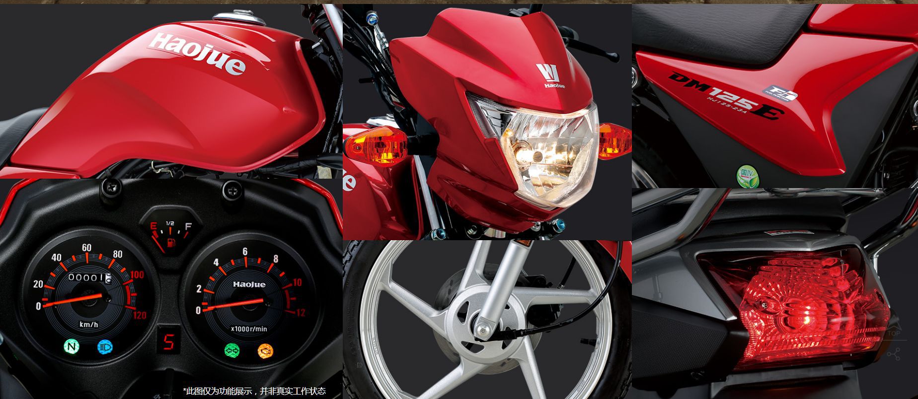 微信图片_20200316164005