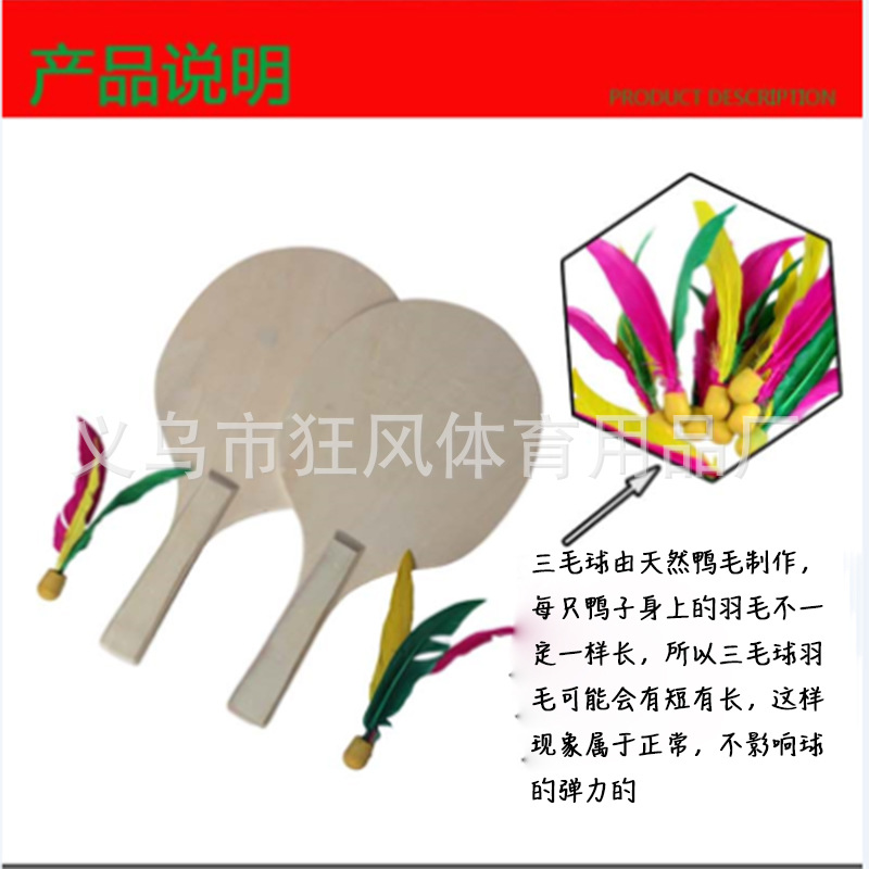 描述2.jpg