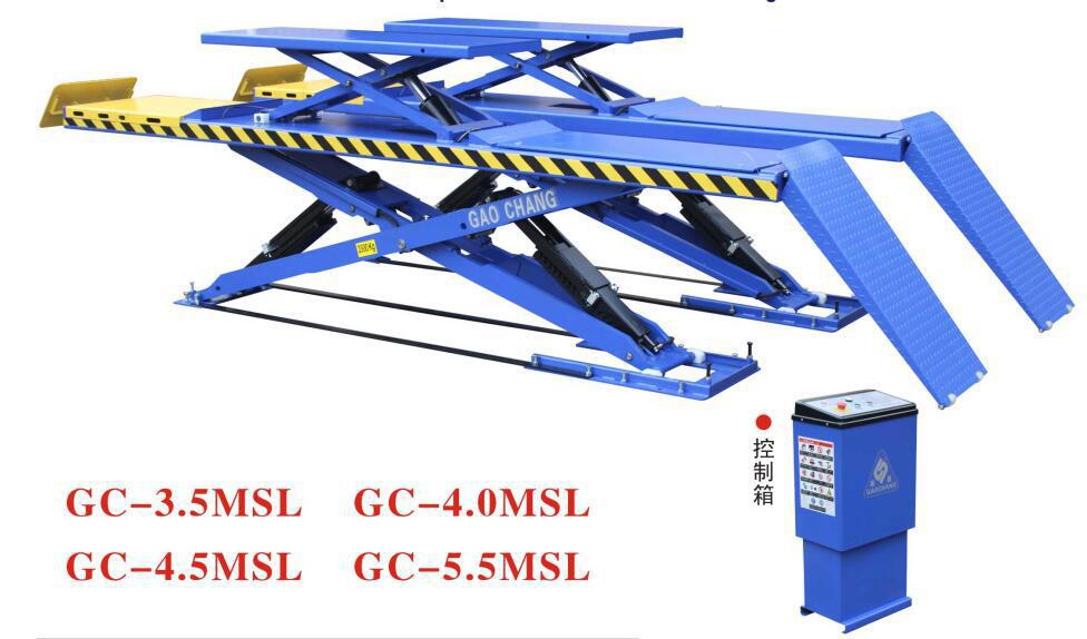高昌超薄子母大剪举升机GC-3.5MSL 四轮定位仪升降机