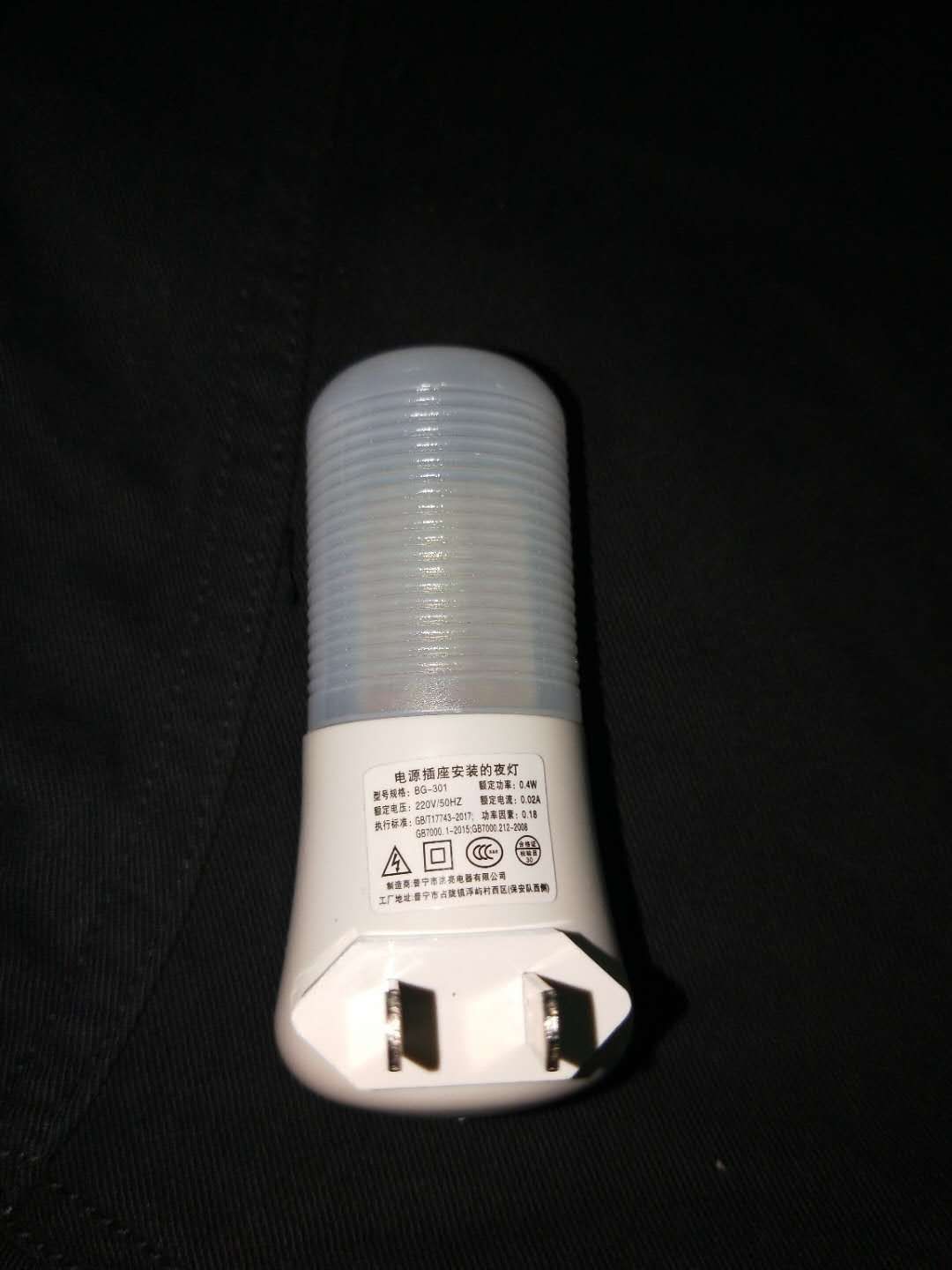 微信图片_20200506033927