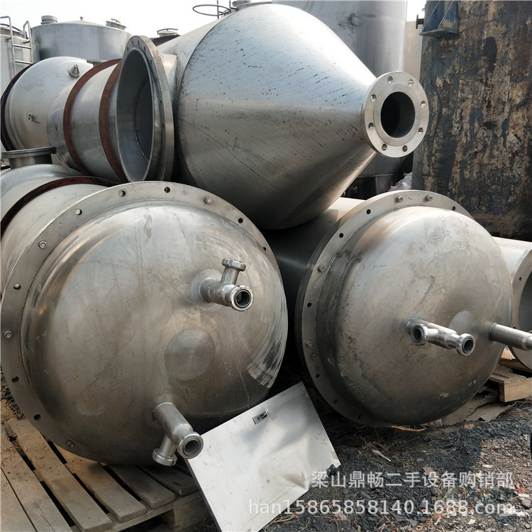 供应二手2吨双效节能浓缩器  薄膜刮板蒸发器 二手蒸发器回收