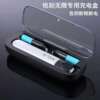 Pleasing engraving Relx Infinite Four generations Storage Charging Box portable Protection box 1200mah Magnetic Charger