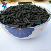 woodiness Coal Stick. grain Activated carbon waste gas Handle Desulfurization Sewage Columnar activated carbon