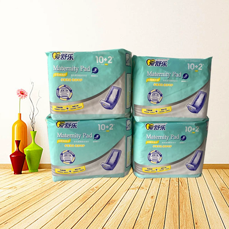Гигиенические прокладки Aishule для беременных, двойного назначения для женщин и младенцев, послеродовые прокладки, 12 штук, 400 прокладок для мам, специально разработанные для использования после родов.