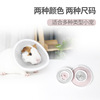 Small pet supplies Elizabeth Protection Circle Dutch pig protective circle Small pet protection cover honey mouse care circle
