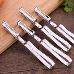 Family Multi-Function Vegetable Fruit Peeler, Stainless Steel Vegetable Fruit Slicer, Peel Slicer, Fruit Peeling Tool