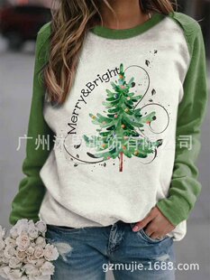 2020�W���}�Qϵ�Ё��R�d���uͨ�¿�MerryBright�}�Q��ӡ��Ů�l��