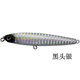 Sinking Minnow Fishing Lures Hrad Plastic Baits Bass Trout Fresh Water Fishing Lure