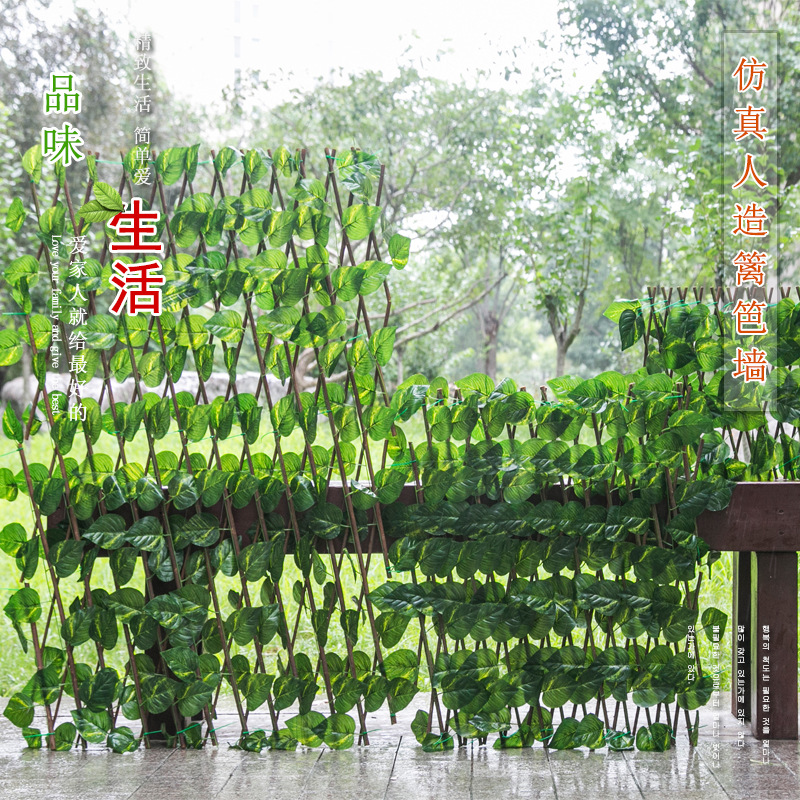 Realistic fence, artificial plants 2