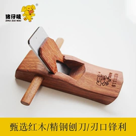 锤子;手工刨;手锯、木工锯