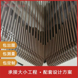 金属建材;铝天花;扣板