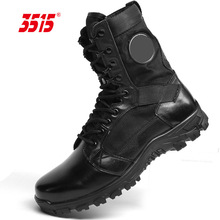 3515強人男同款女戶外作占靴511真皮戶外工裝靴子