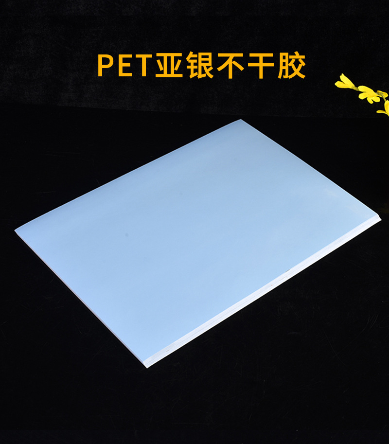 13888445696_644501357