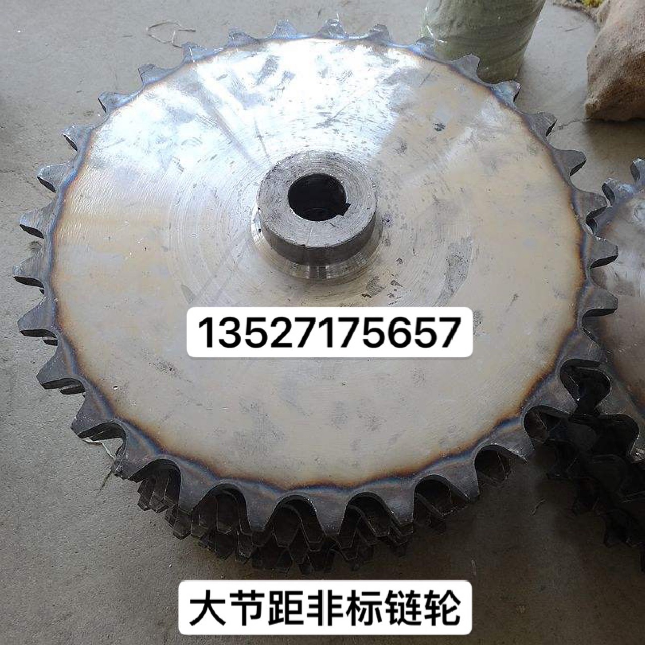 定做非标链轮2082大节距链轮P100/125双节距输送链条50.8涂装链条