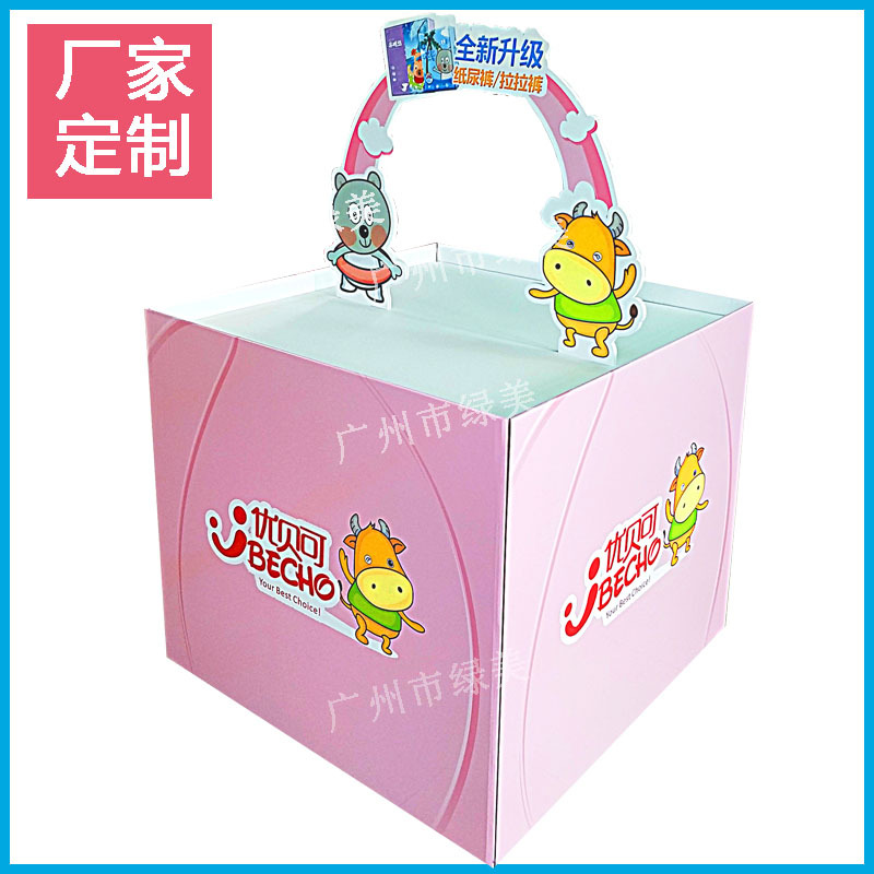 纸堆头 超市促销 瓦楞纸堆头展示架 纸地堆 纸质堆头